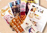 裏メニュー・イメージ